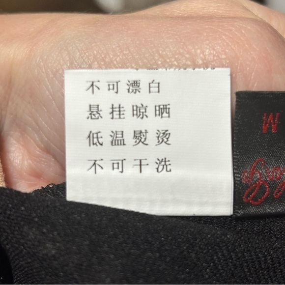 Asian streetwear women’s top size medium beaded and rhinestone black NWT - Picture 12 of 12